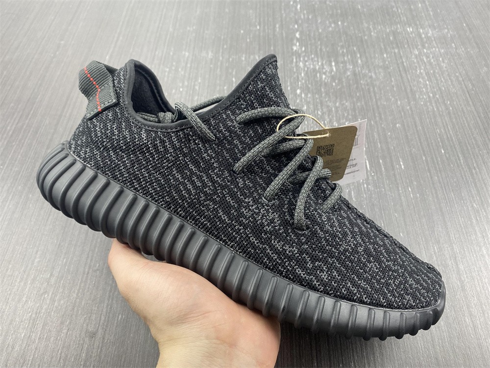 adidas Yeezy Boost 350Pirate Black (2023)