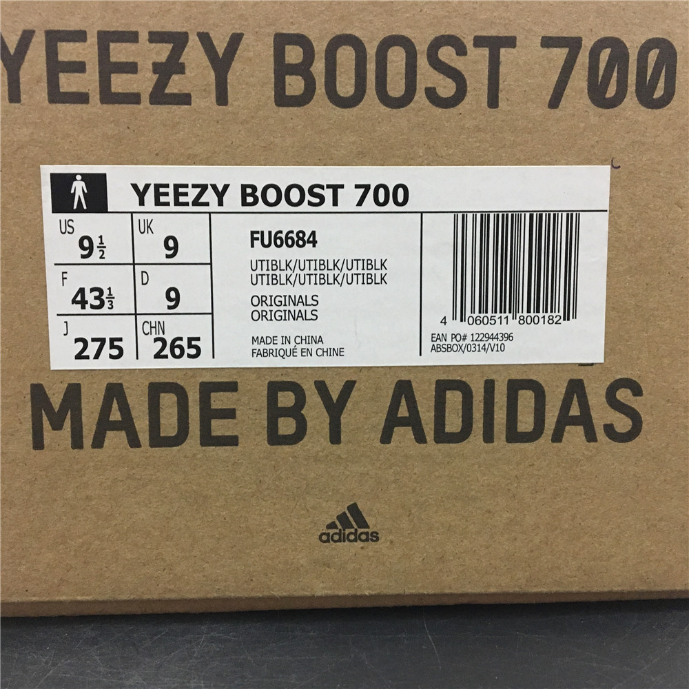 adidas Yeezy Boost 700 V2Vanta