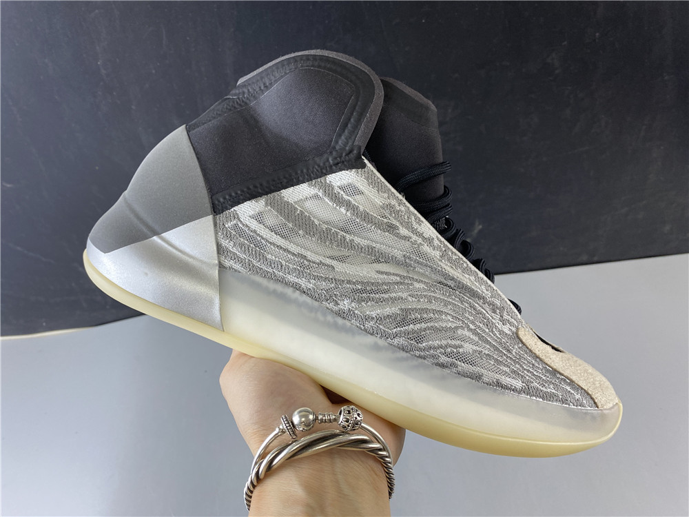 adidas Yeezy QNTM Barium