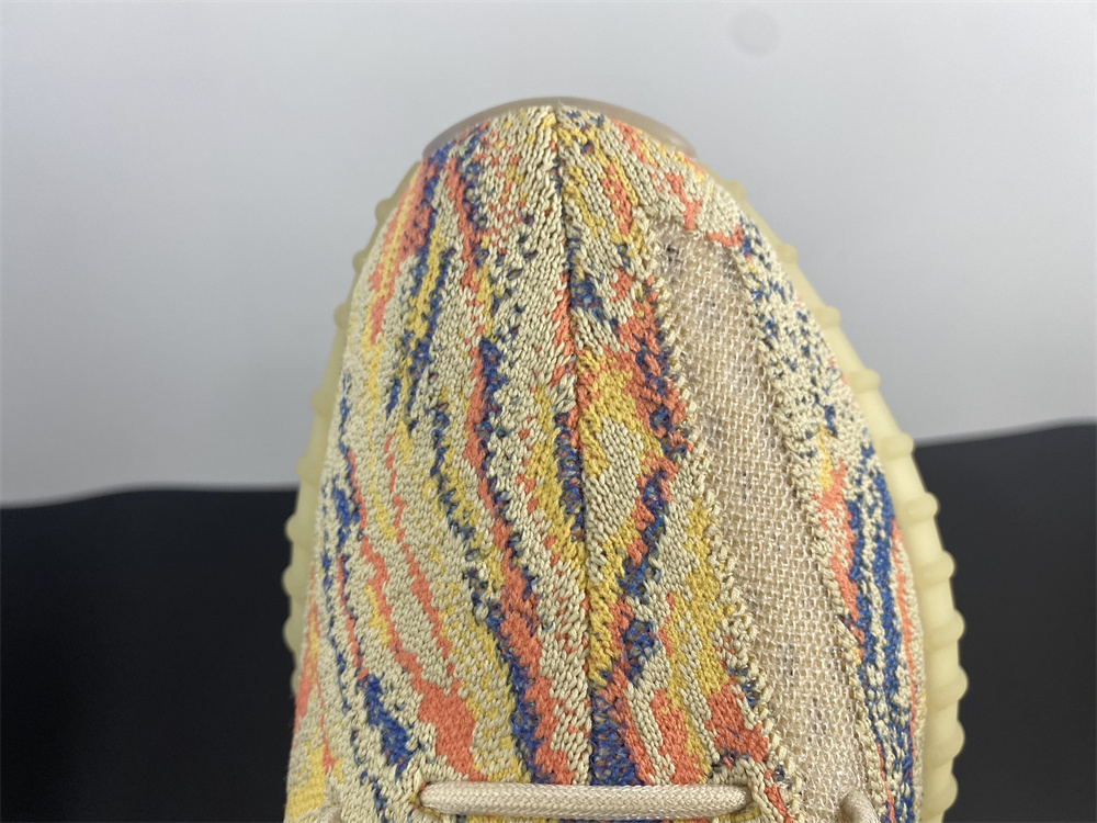 Yeezy Boost 350 V2 MX Oat