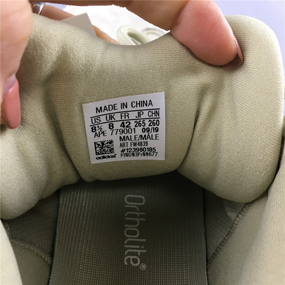 adidas Yeezy 500 Stone