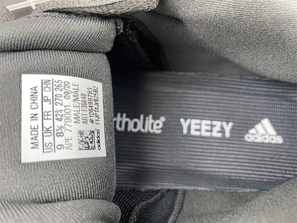 adidas Yeezy 500Utility Black