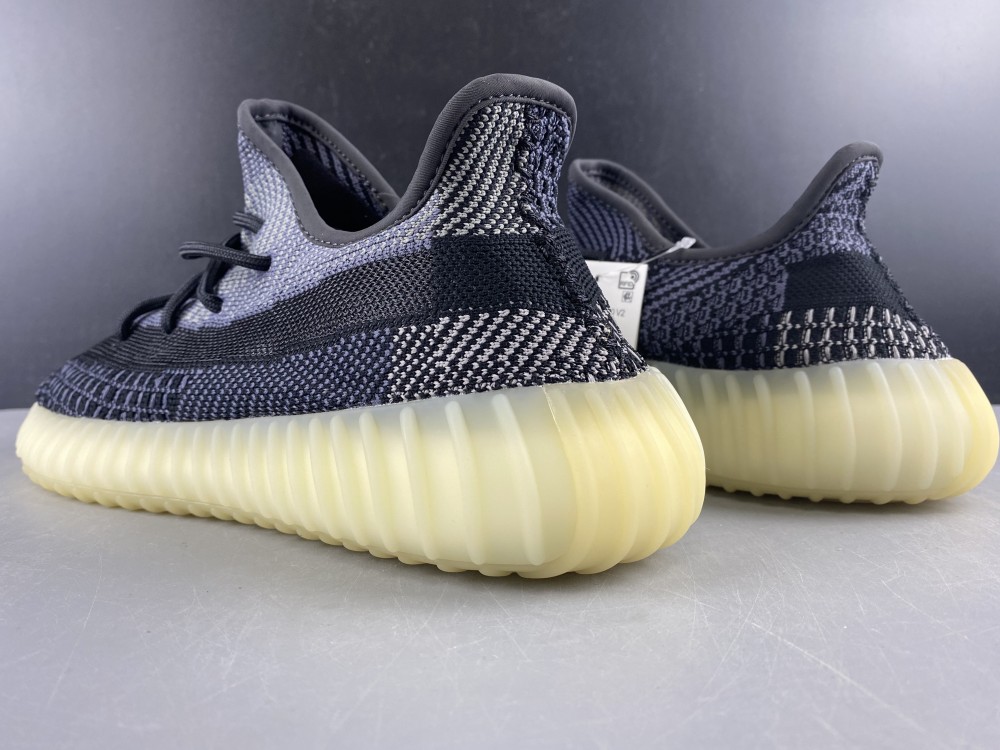 Yeezy Boost 350 V2 Carbon