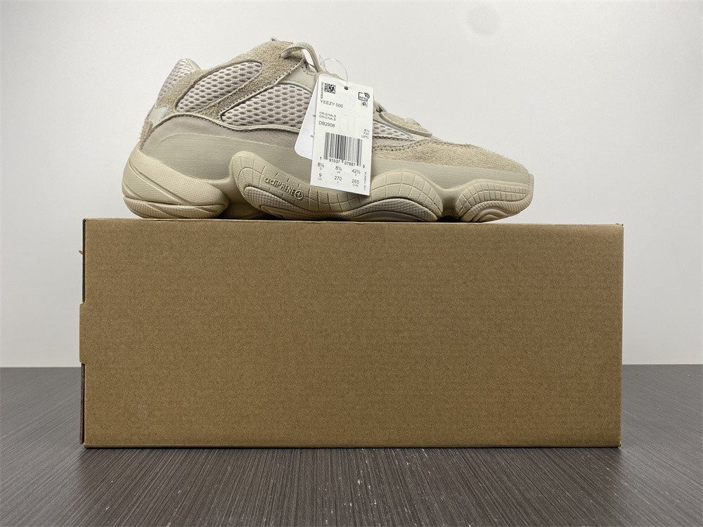 adidas Yeezy 500Blush