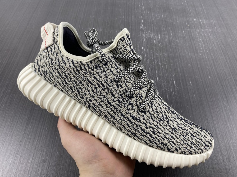 adidas Yeezy Boost 350Turtledove (2022)