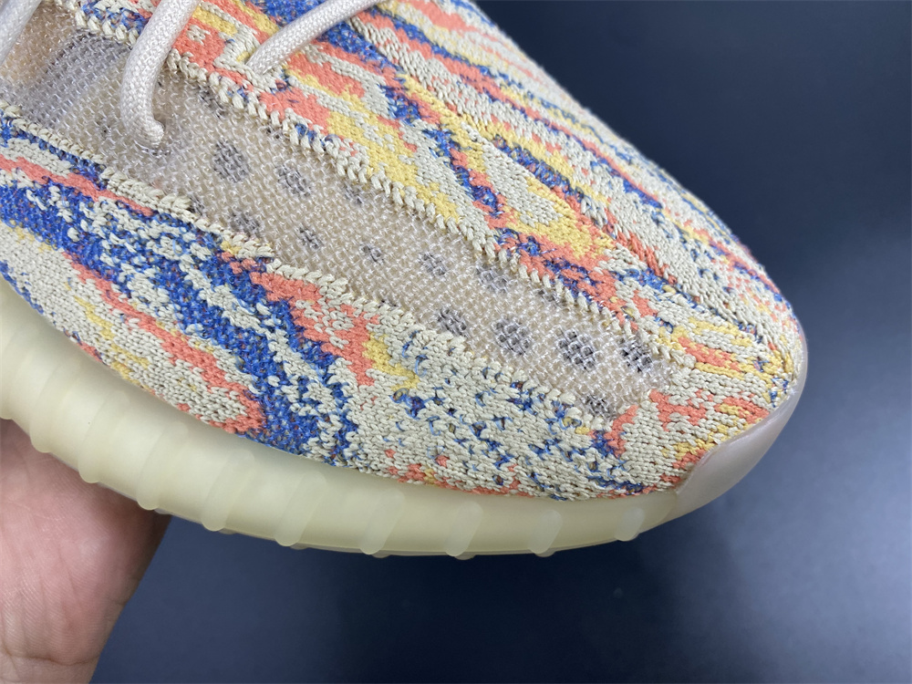 Yeezy Boost 350 V2 MX Oat