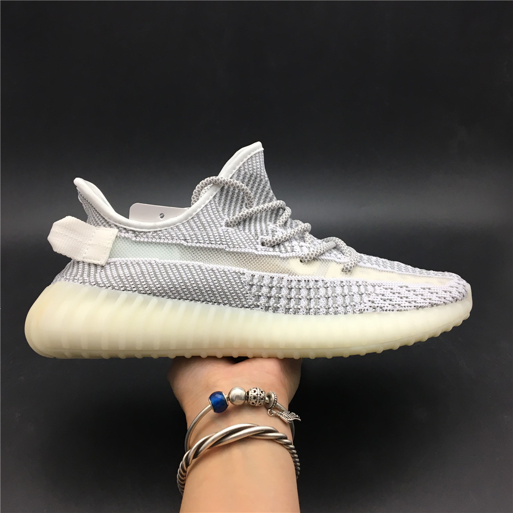 Yeezy Boost 350 V2 Static (Non-Reflective)