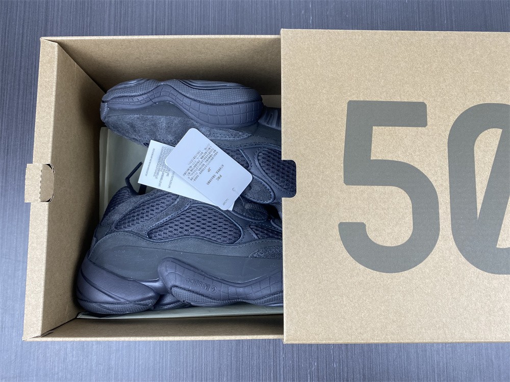 adidas Yeezy 500Utility Black