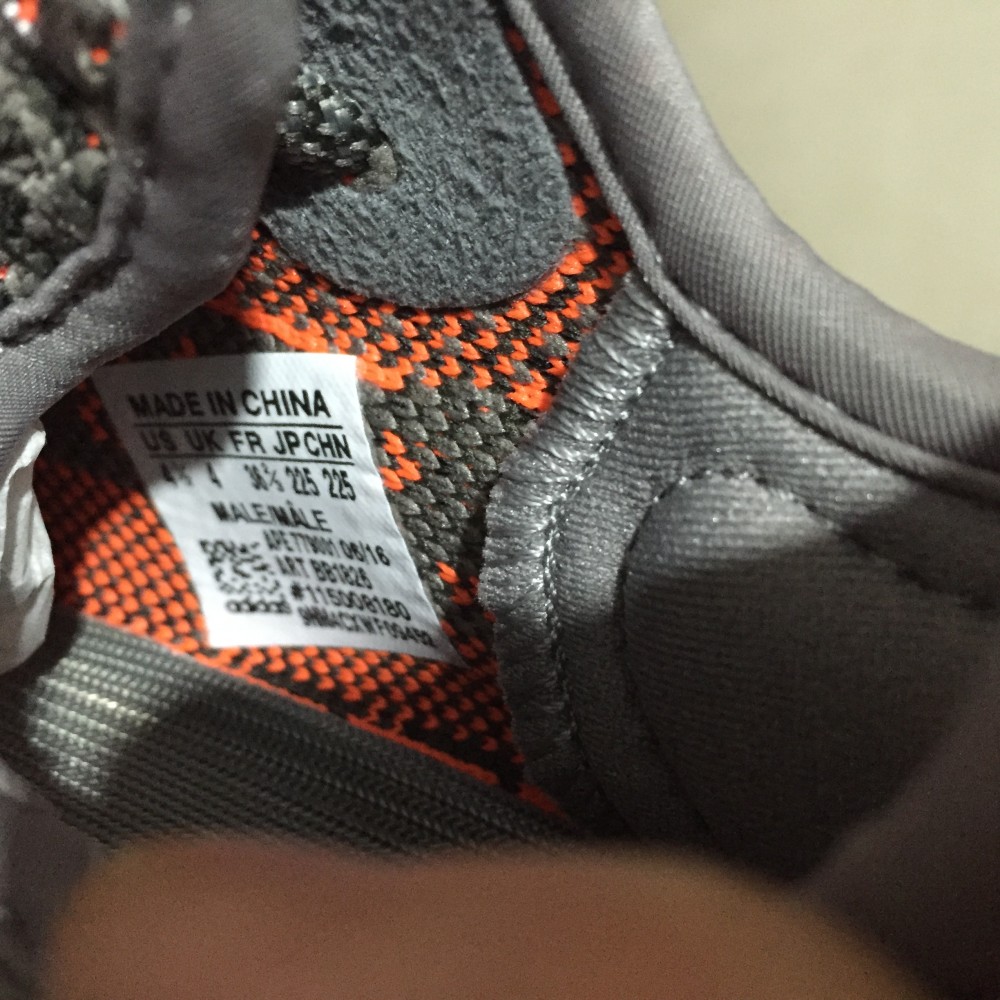 Yeezy Boost 350 V2 Beluga