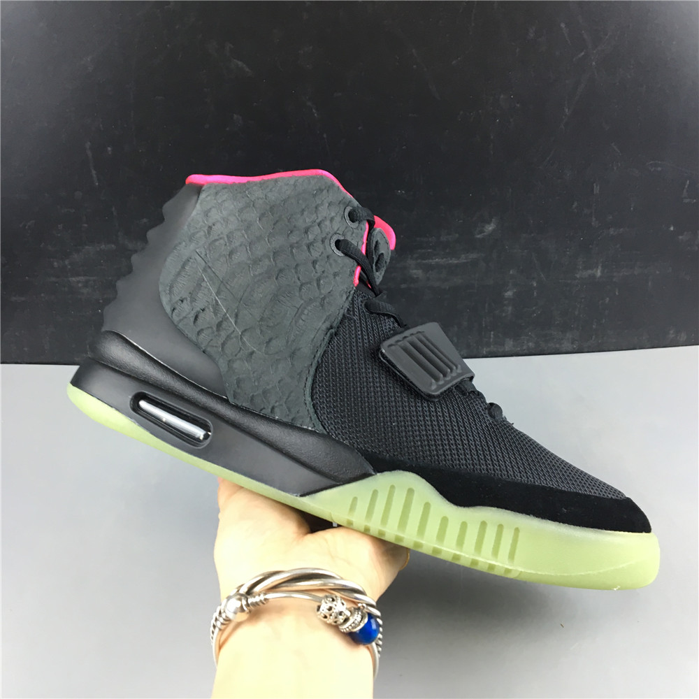 Nike Air Yeezy 2Solar Red