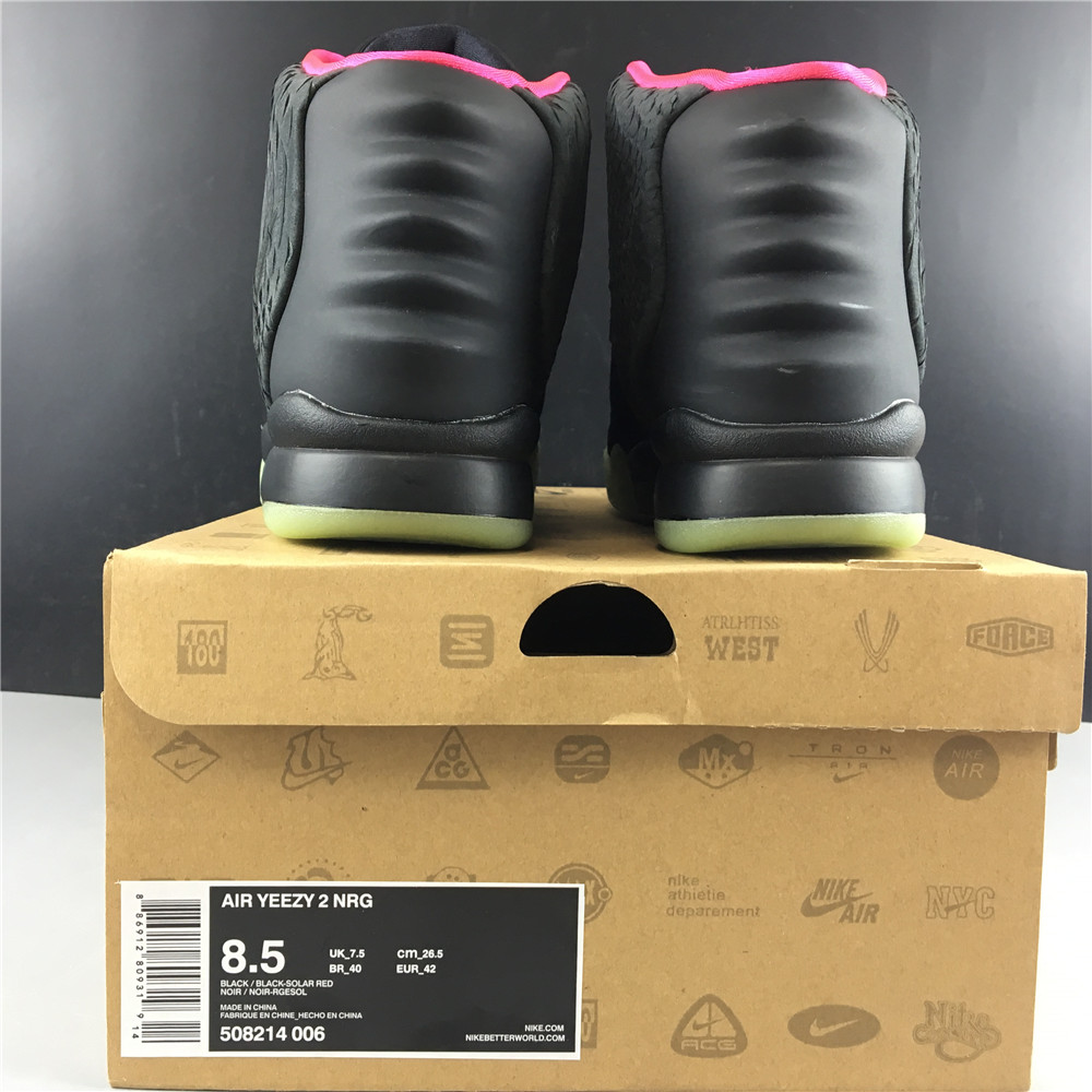 Nike Air Yeezy 2Solar Red