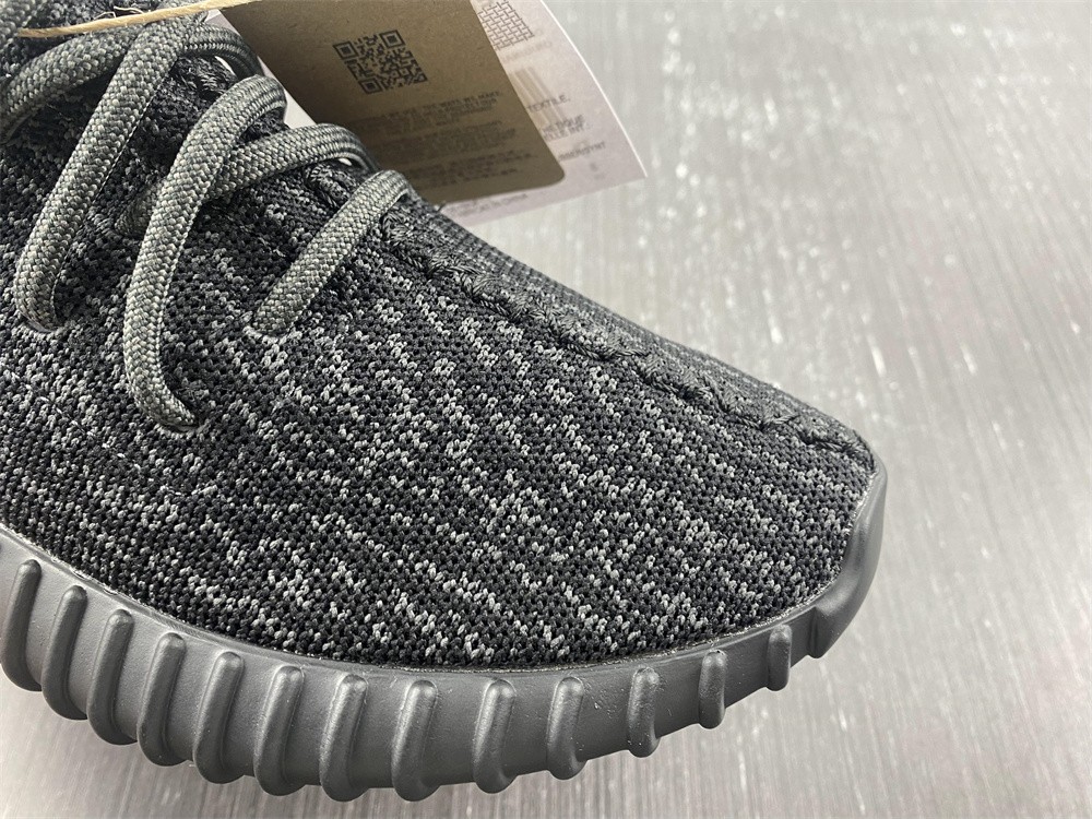 adidas Yeezy Boost 350Pirate Black (2023)