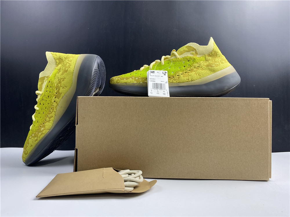 adidas Yeezy Boost 380Hylte