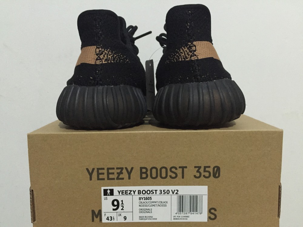 Yeezy Boost 350 V2 Core Black Copper