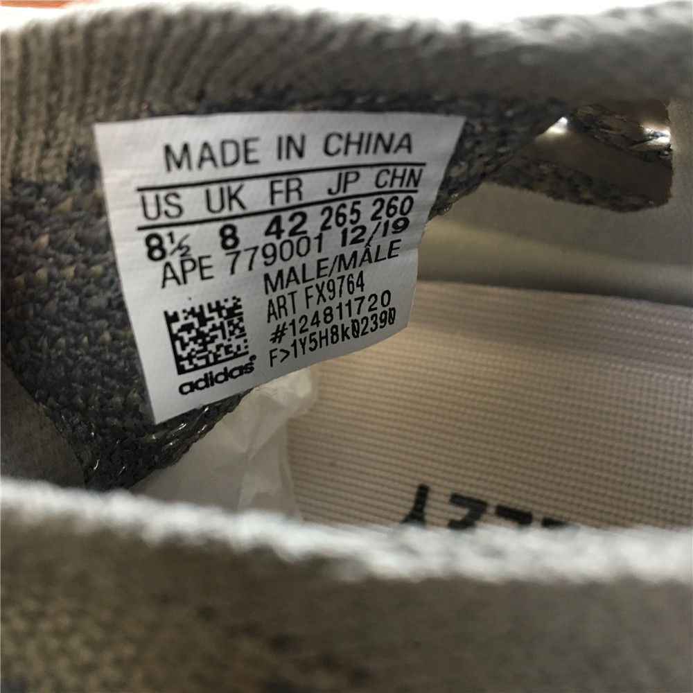 adidas Yeezy Boost 380Mist