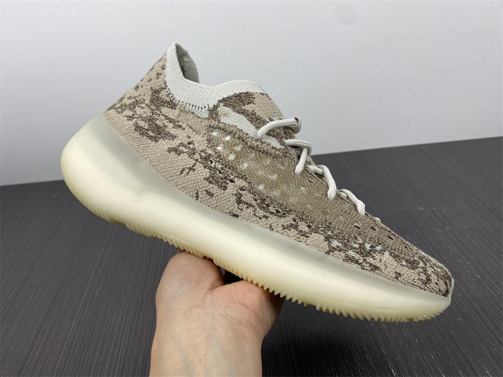 adidas Yeezy Boost 380Pyrite