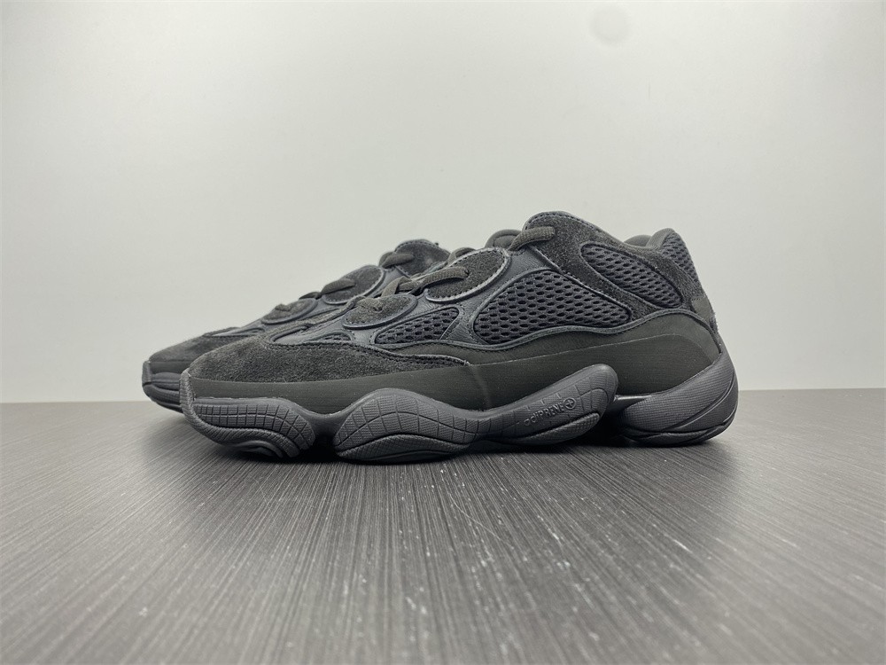 adidas Yeezy 500Utility Black
