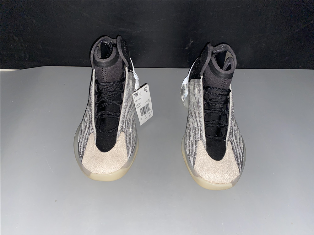 adidas Yeezy QNTM Barium