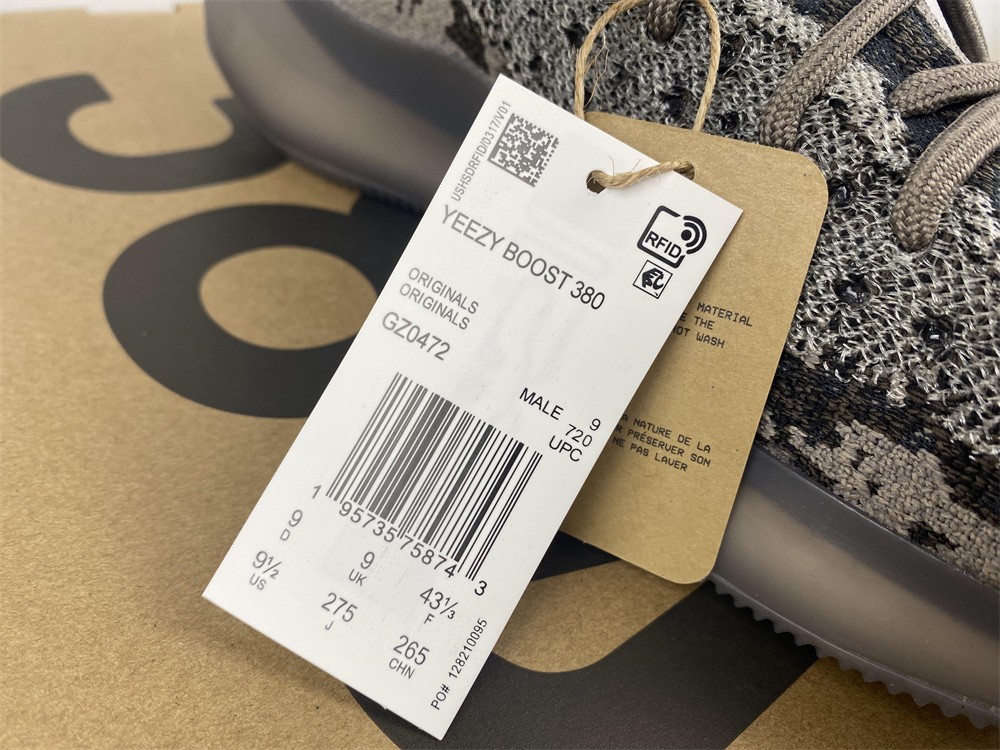 adidas Yeezy Boost 380Stone Salt