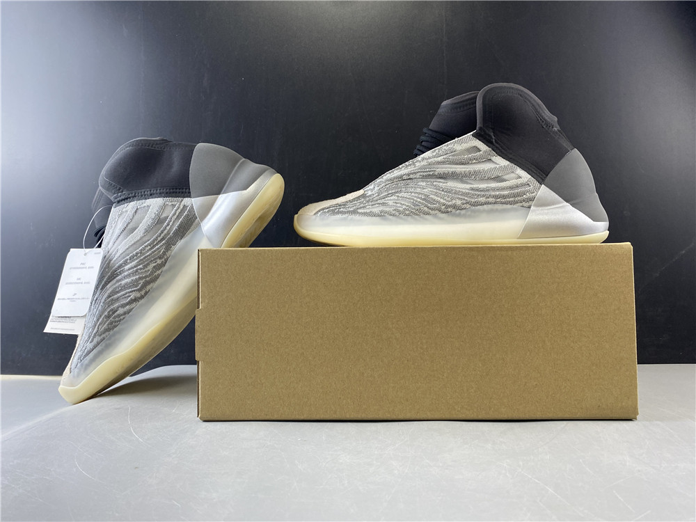 adidas Yeezy QNTM Barium