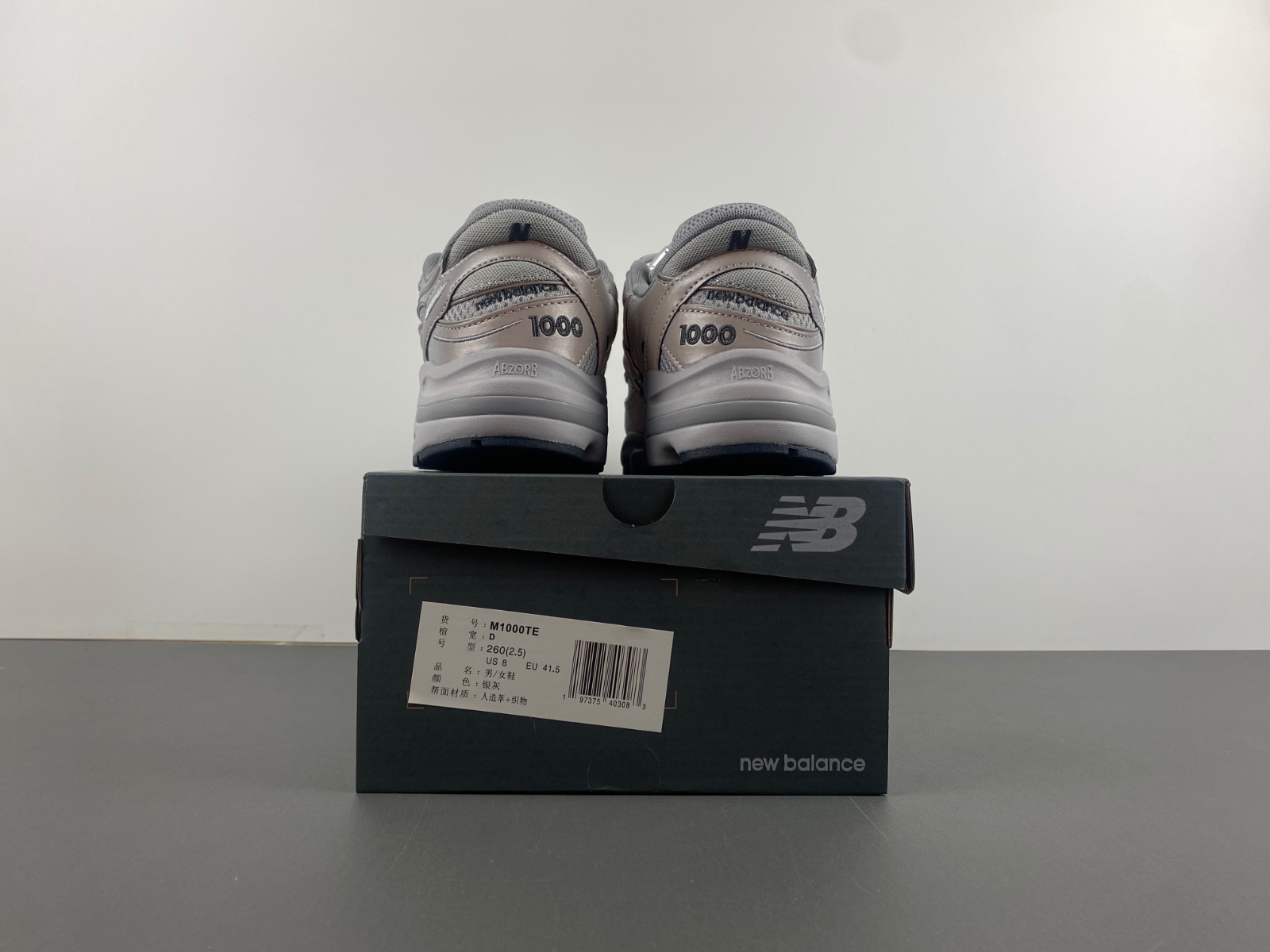 New Balance 1000 (Silver Metallic)M1000TE