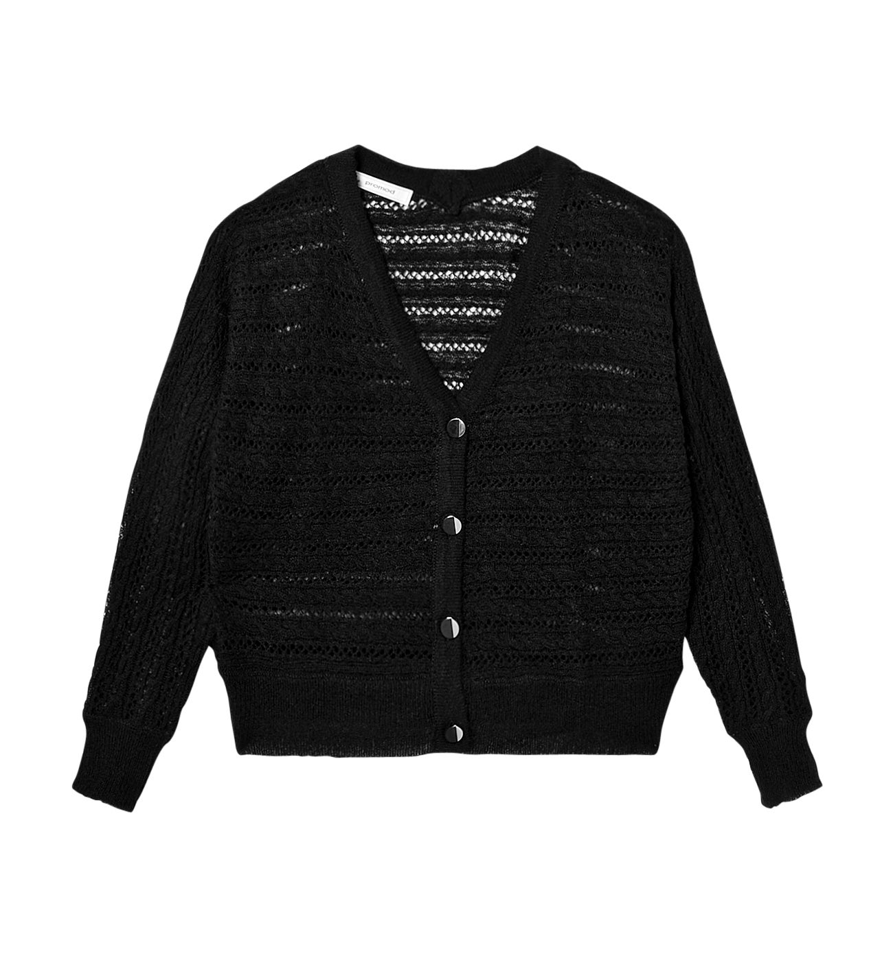 Openwork cardigan - Chestnut brown