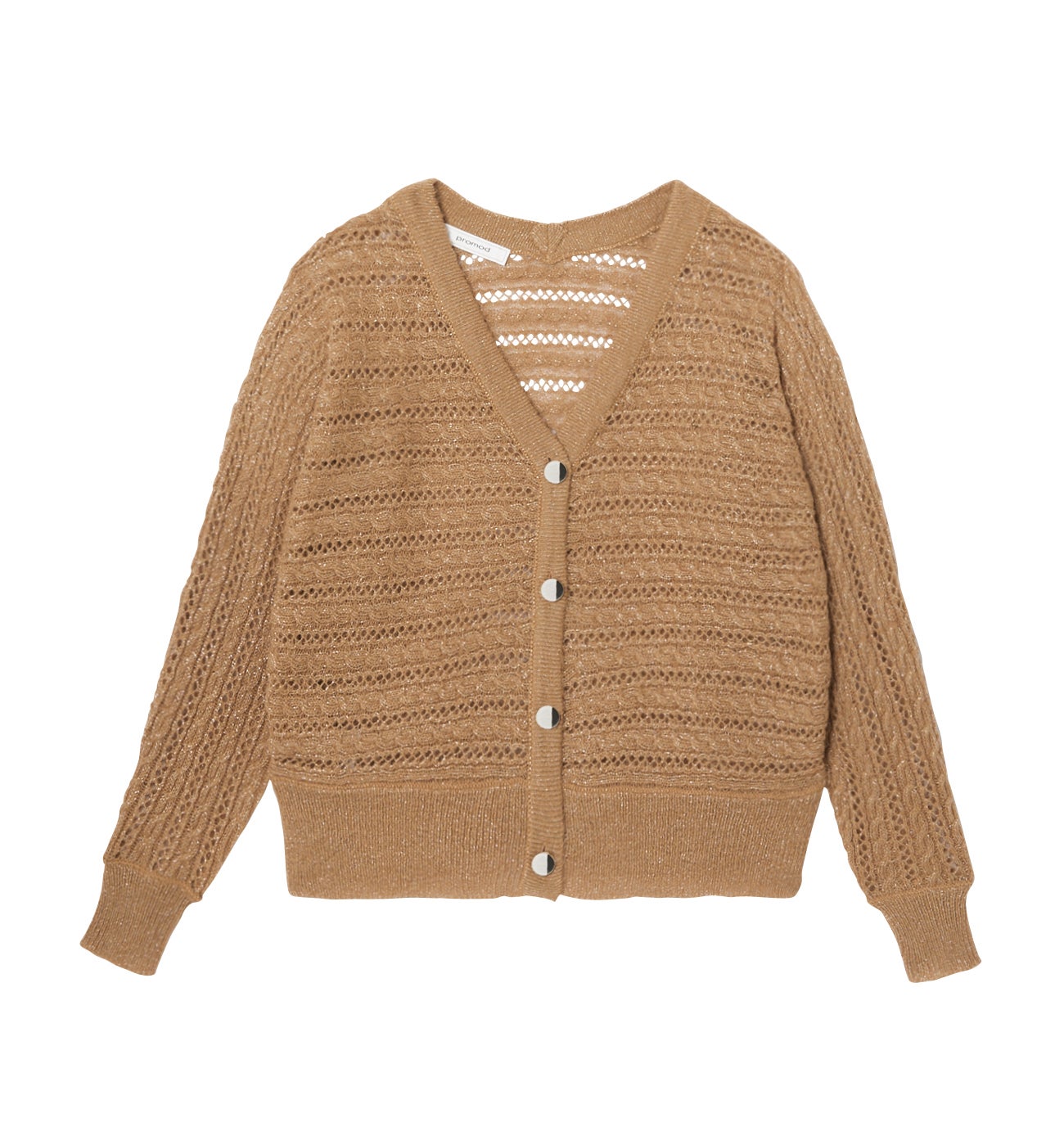 Openwork cardigan - Chestnut brown