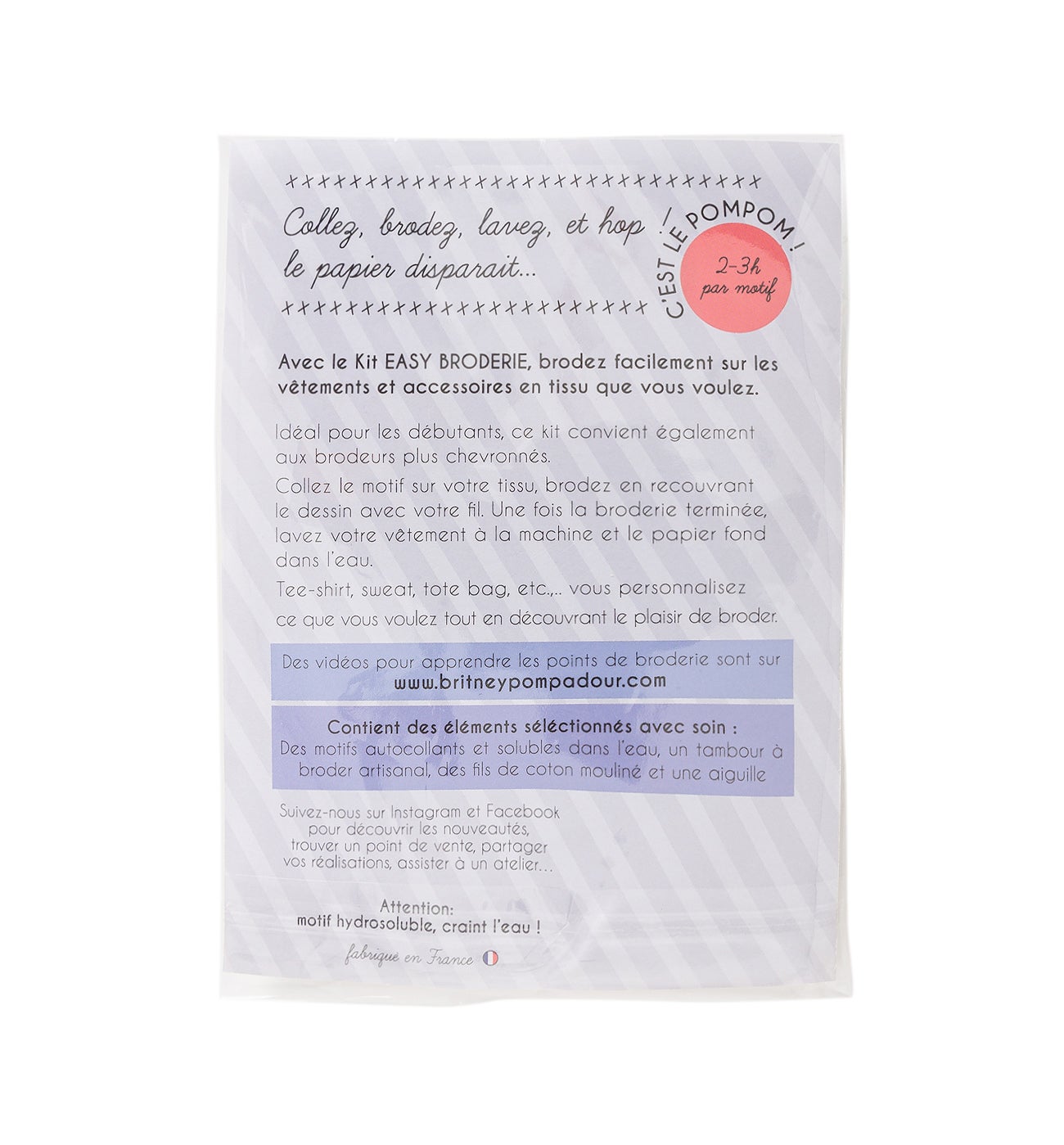 Ne pas traduire - Multicolour print