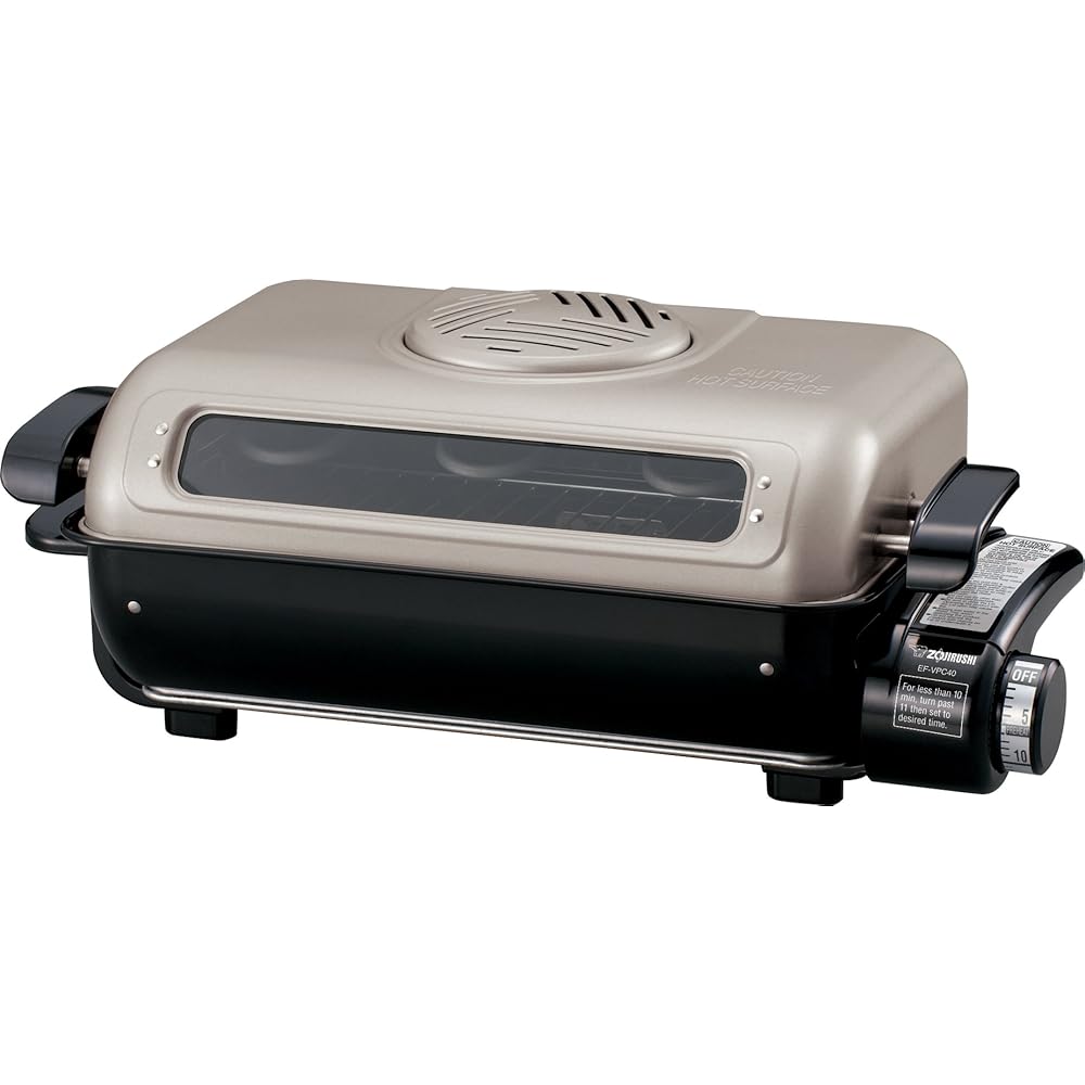 Zojirushi EF-VSC40 1300-Watt Electric Gourmet Roaster: Home & Kitchen