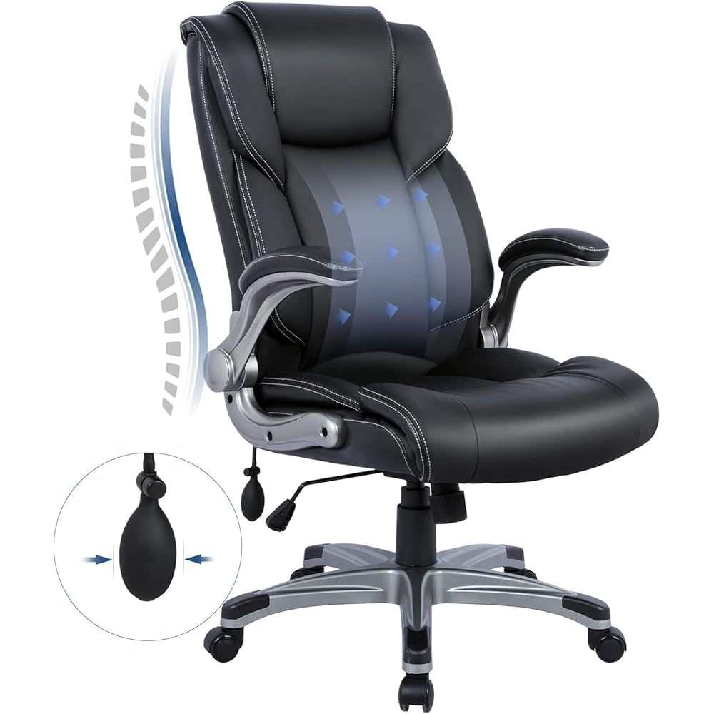 COLAMY High Back Executive Office Chair- Ergonomic Home Computer Desk Leather Chair with Padded Flip-up Arms, Adjustable Tilt Lock, Swivel Rolling Chair for Adult Working Study-Black : Home & Kitchen