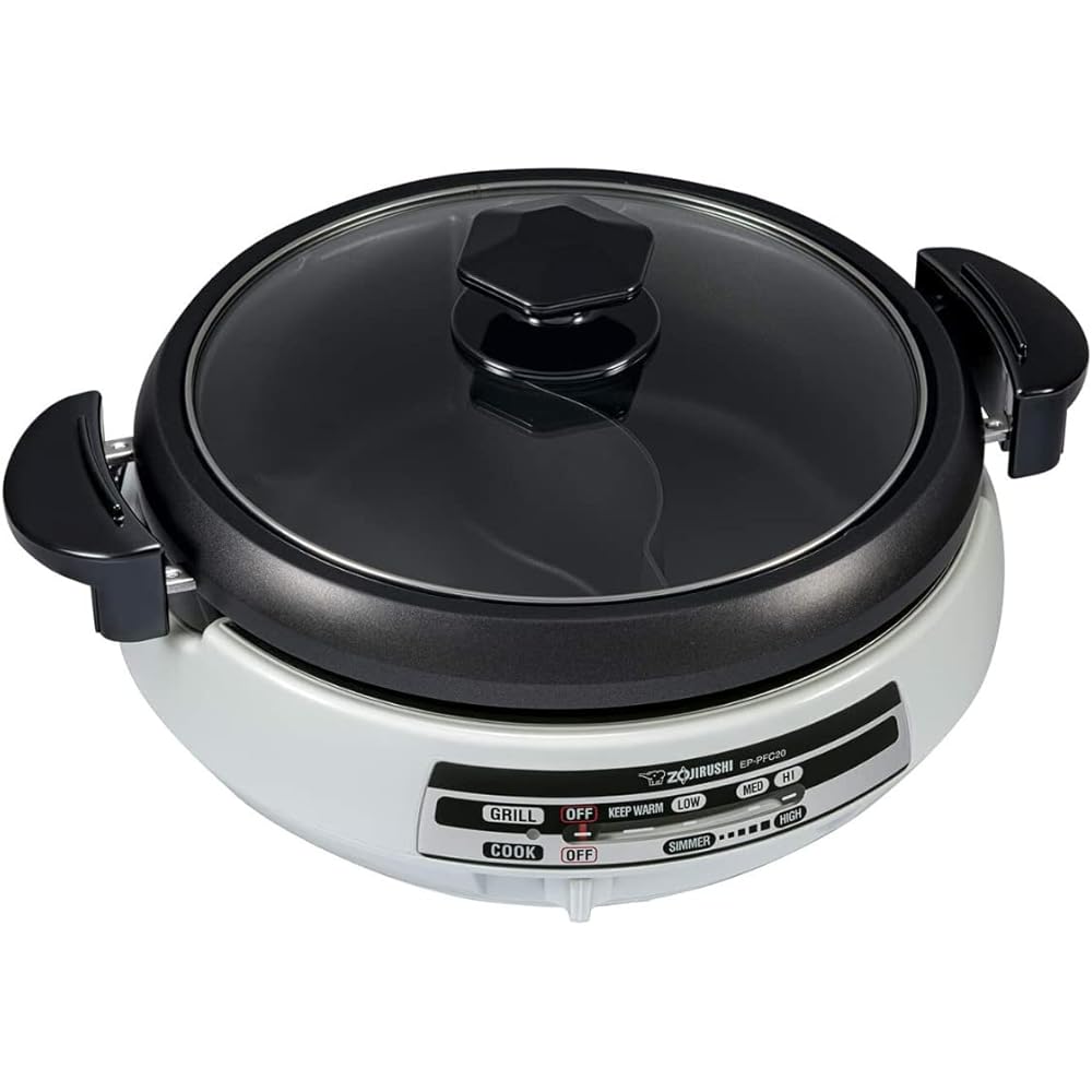 Zojirushi Gourmet dExpert Electric Skillet for Yin Yang Hot Pot: Home & Kitchen