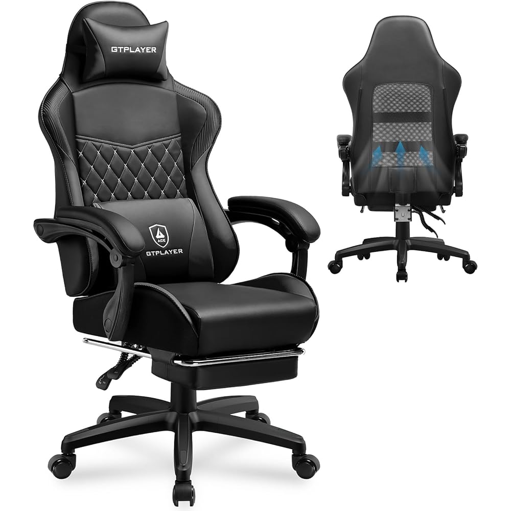 GTPLAYER Gaming Chair, High Back Leather Computer Game Chair with Footrest, Ergonomic Height Adjustable Office Chair with Removable Cover and Lumbar Support for Gaming and Work (Black) : Home & Kitchen