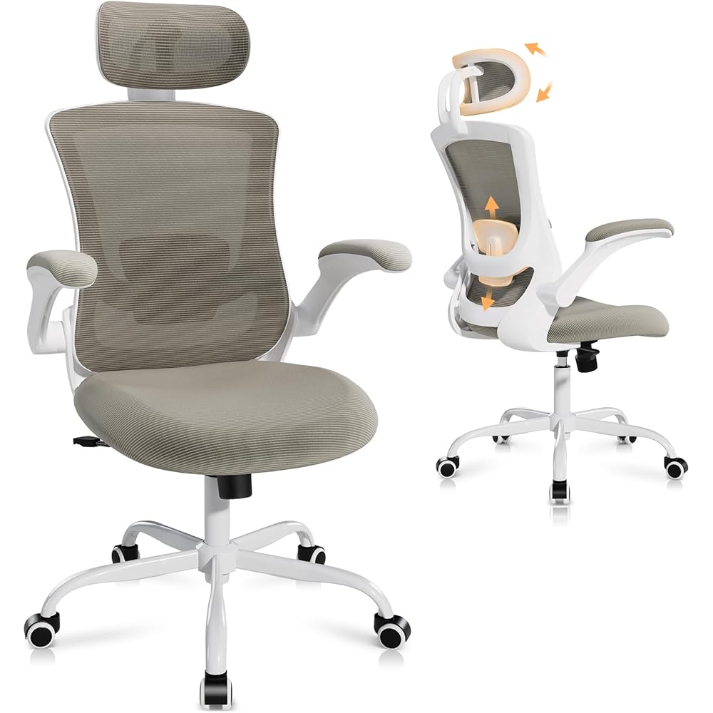 Ergonomic Office Chair with Adjustable Lumbar Support & Headrest, High Back Mesh Desk Chair with Flip-Up Armrests, Breathable & Comfortable Computer Chair for Home, Office & Study –Khaki