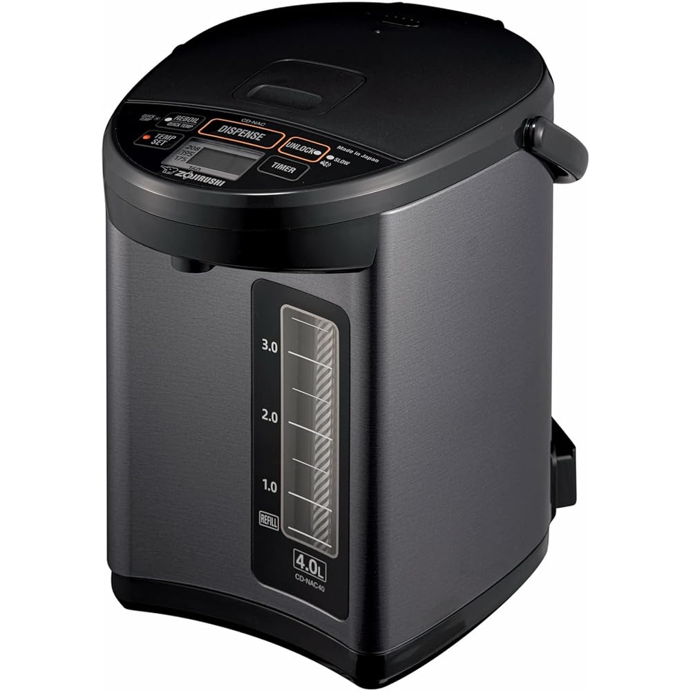 Zojirushi CD-NAC40BM Micom Water Boiler and Warmer (4-Liter, Metallic Black) : Home & Kitchen