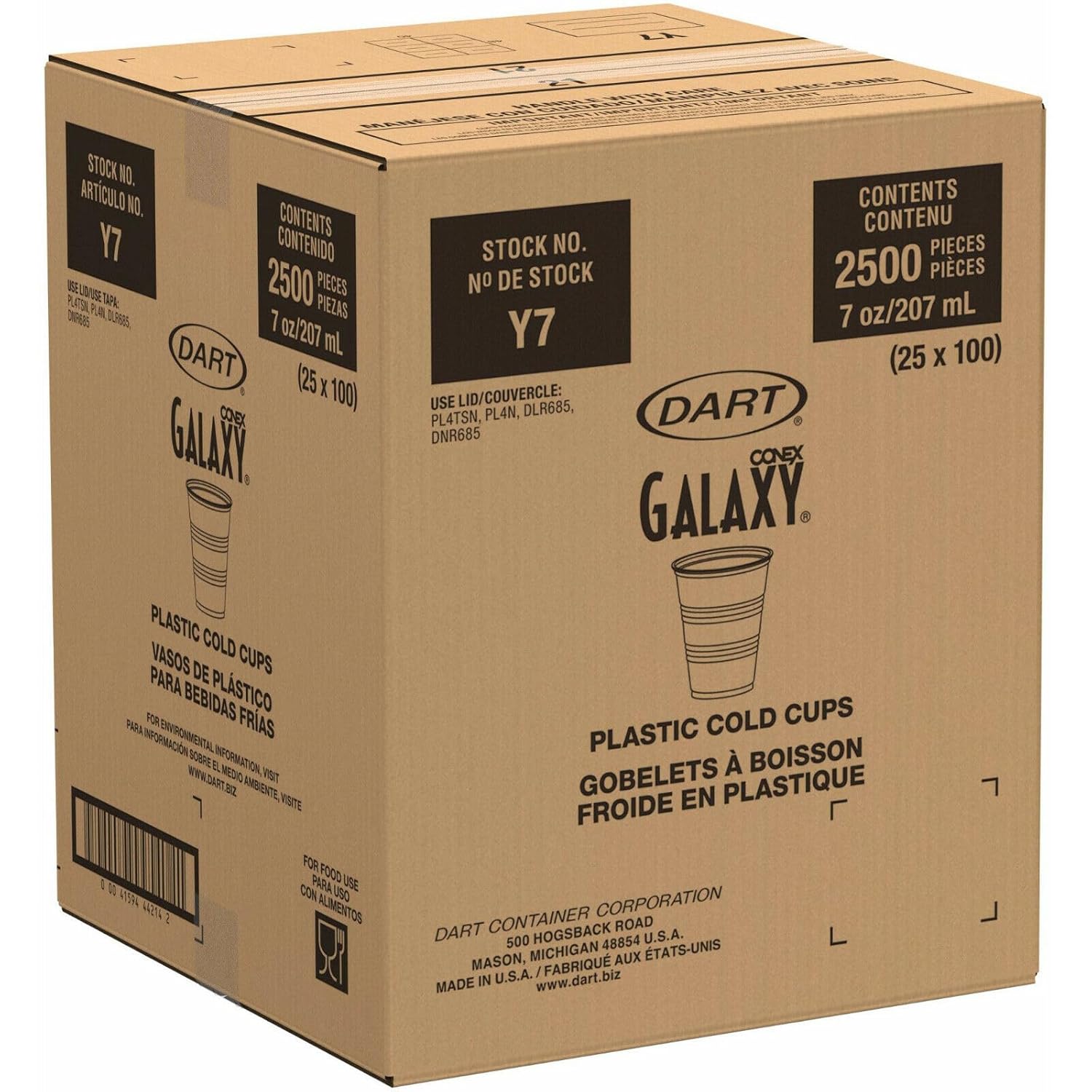 Dart Y7 Conex Galaxy 7 oz. Translucent Plastic Cold Cup - 2500/Case: Industrial & Scientific