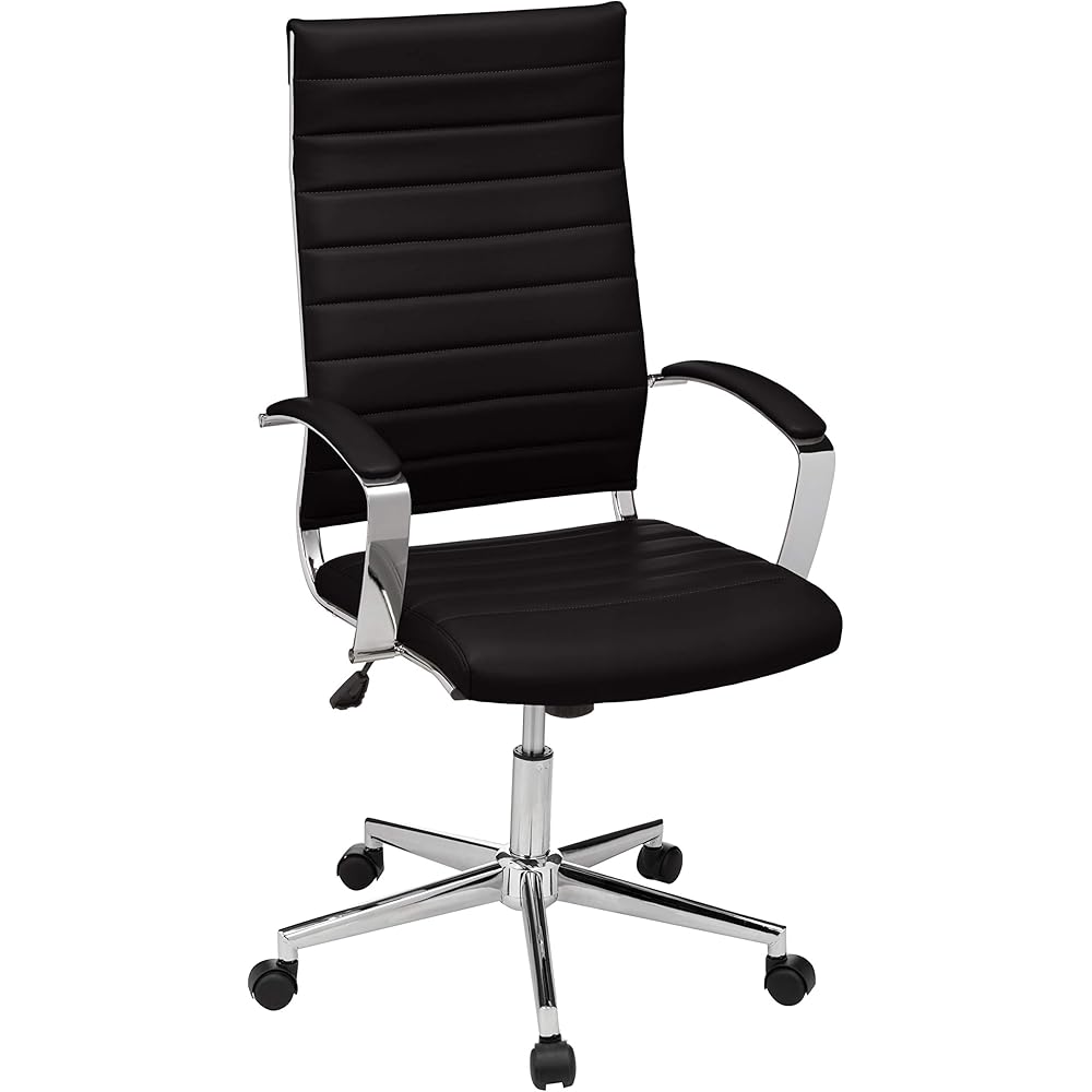 Amazon Basics High-Back Swivel Desk Chair, Ergonomic Ribbed Faux Leather Upholstery, Lumbar Support, Home Modern Style, Black, 45.25