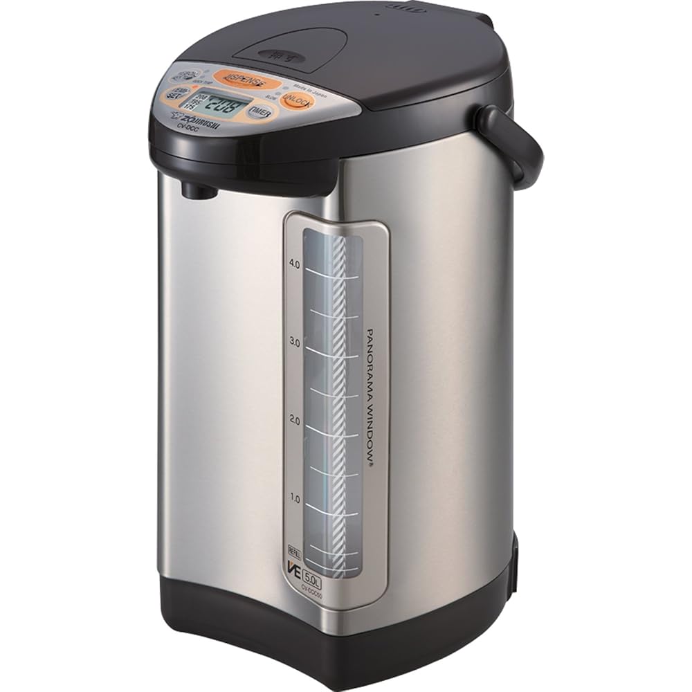 Zojirushi CD-CC50 VE Hybrid Water Boiler and Warmer (169oz, Dark Brown) : Home & Kitchen