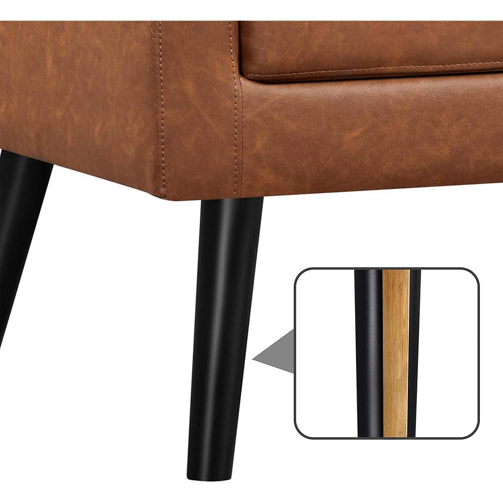 Yaheetech Mid-Century Accent Chairs, PU Leather Modern Upholstered Living Room Chair, Cozy Armchair Button Tufted Back and Wood Legs for Bedroom/Office/Cafe, Retro Brown : Home & Kitchen