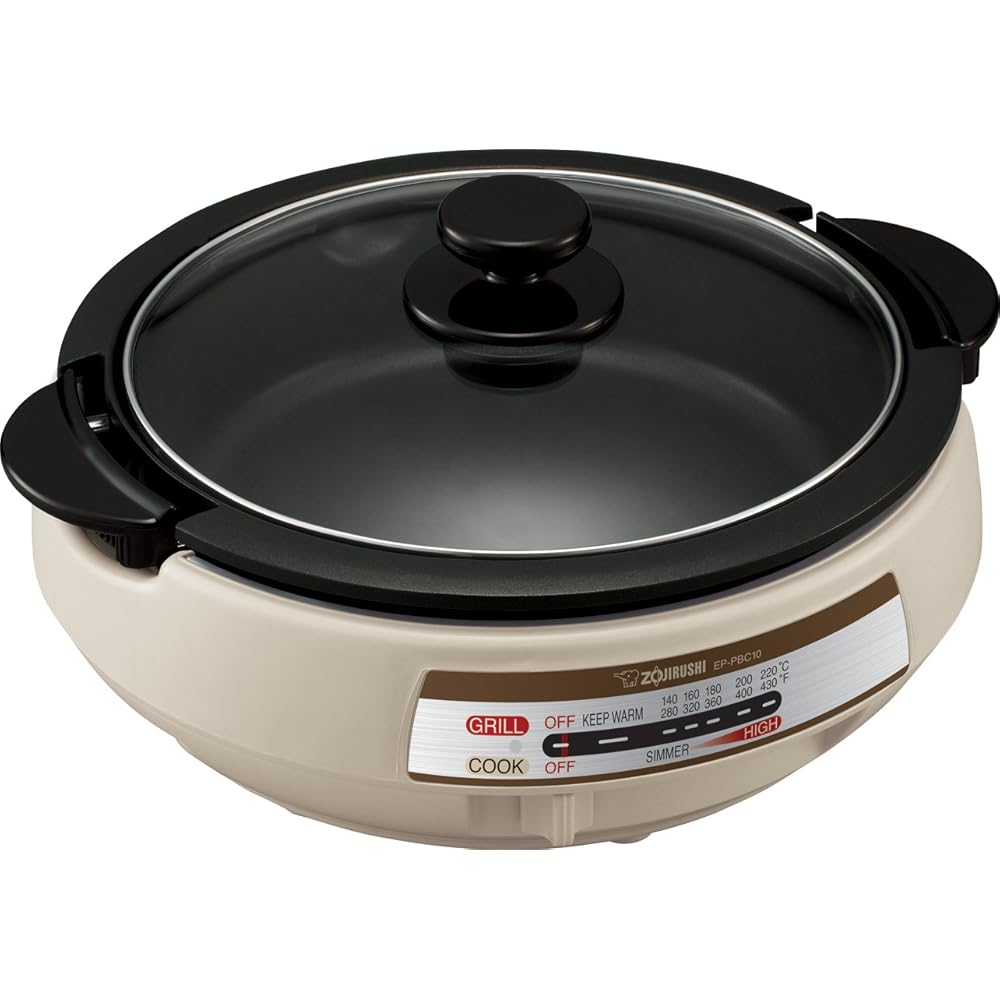 Zojirushi EP-PBC10 Gourmet d'Expert Electric Skillet: Hot Pot Electric: Home & Kitchen