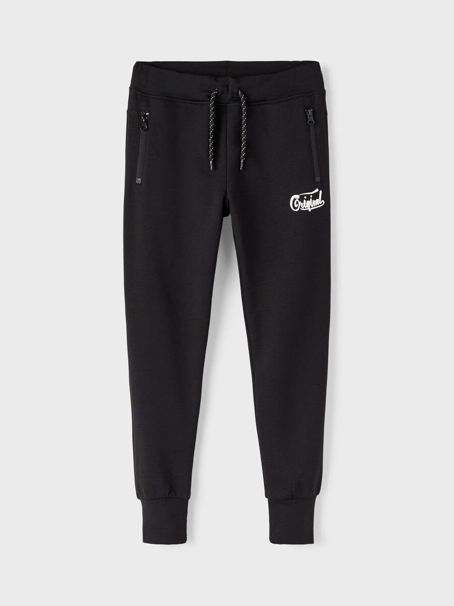 REGULAR FIT SWEATPANTS