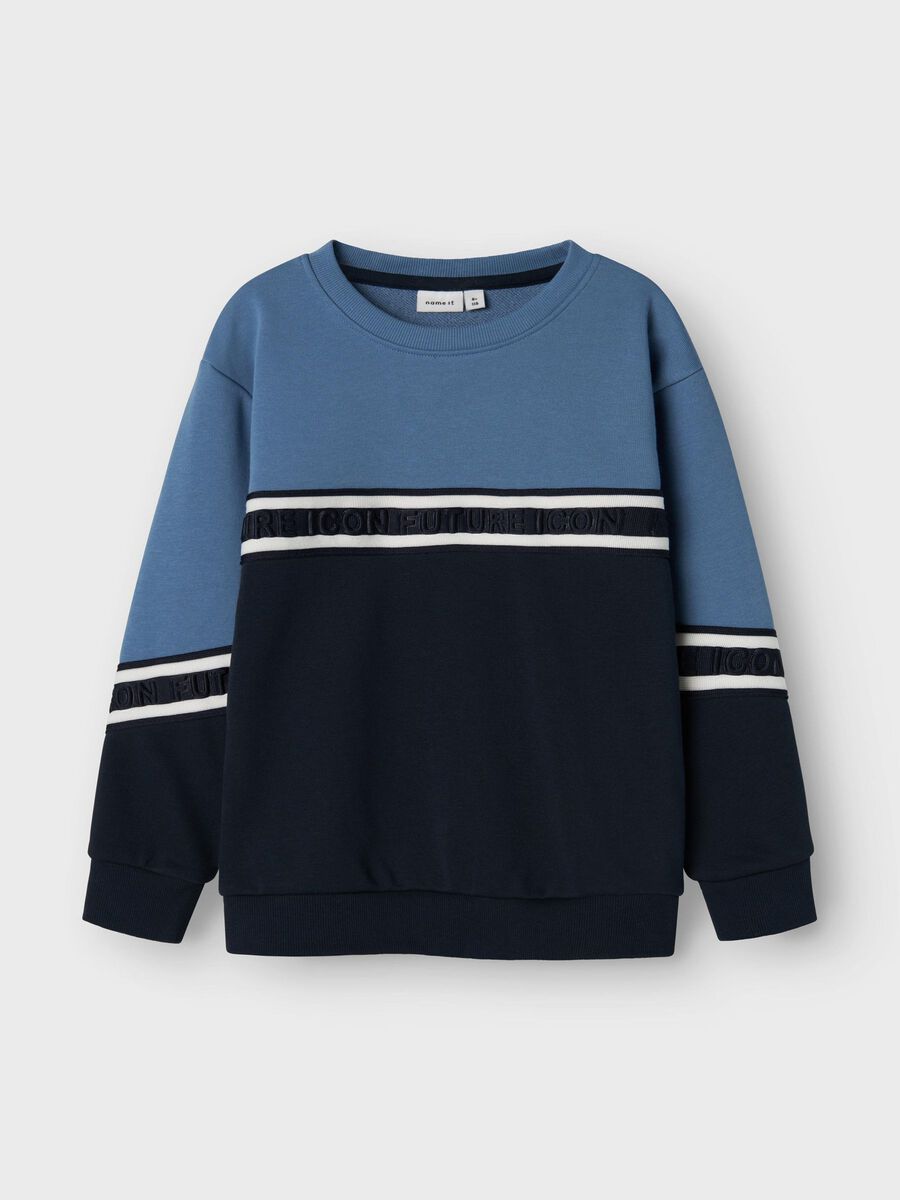 LOOSE FIT SWEATSHIRT