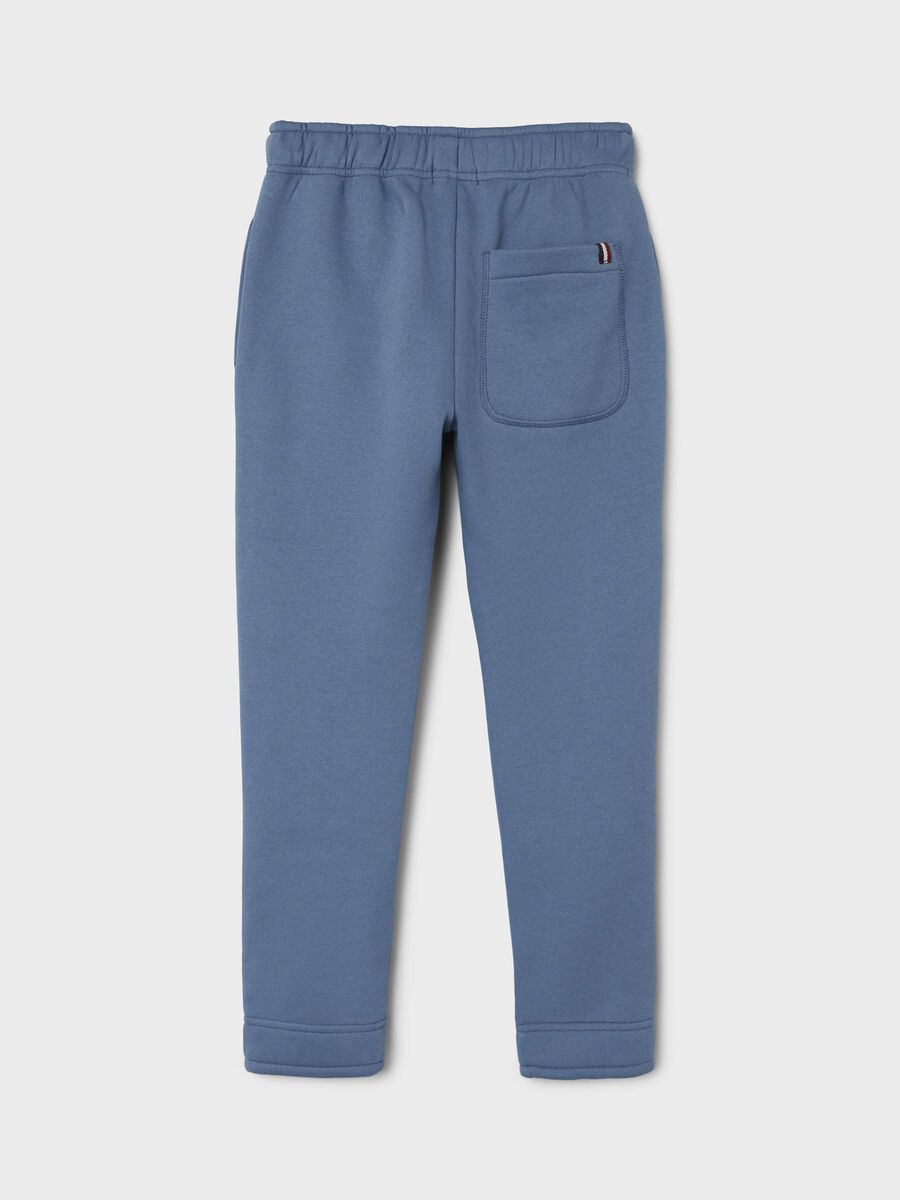 REGULAR FIT SWEATPANTS