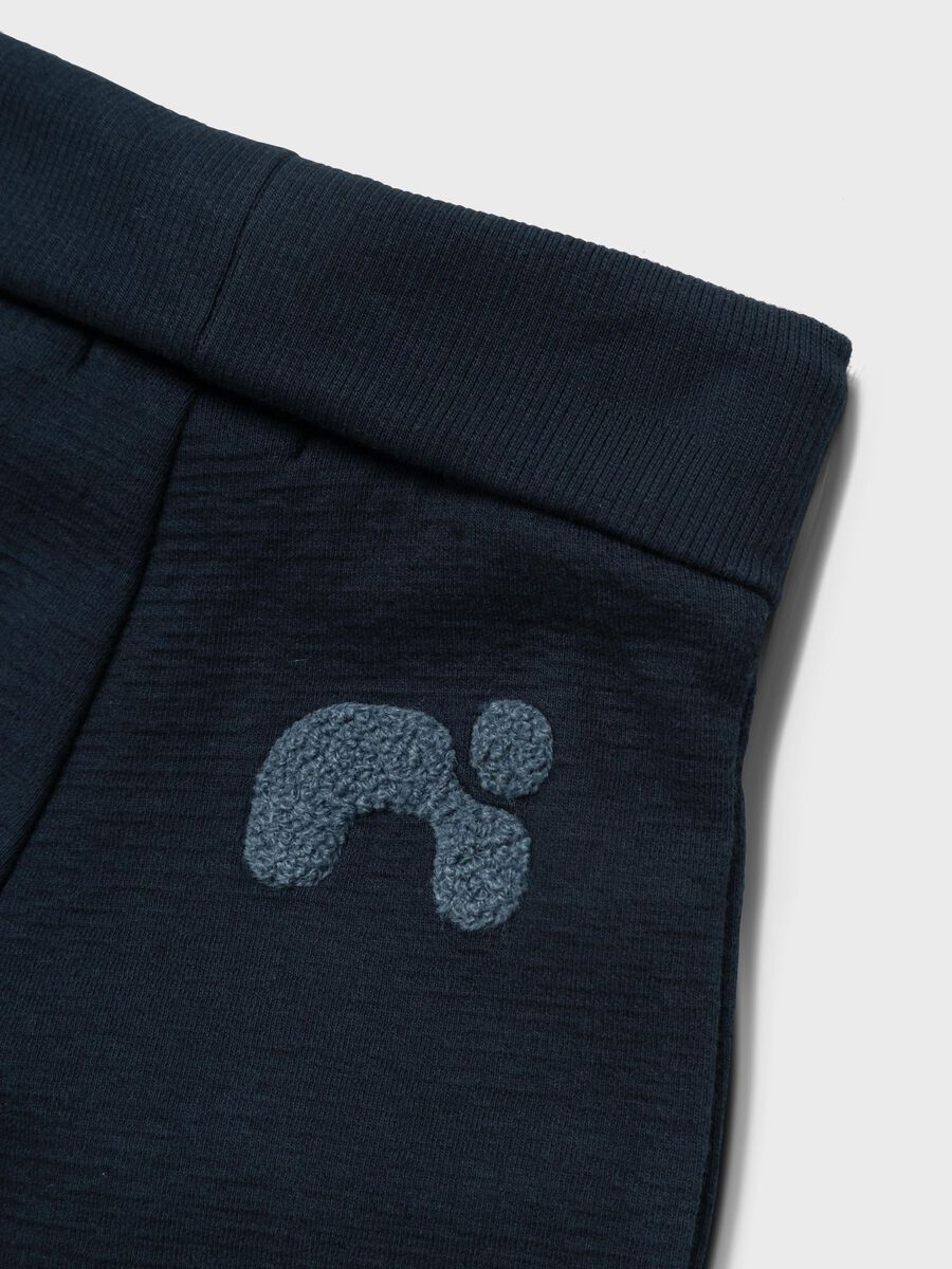 REGULAR FIT SWEATPANTS