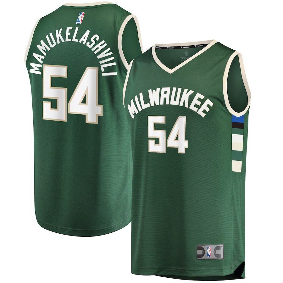 Men's Milwaukee Bucks Sandro Mamukelashvili Hunter Green 2021/22 Fast Break Replica Jersey - Icon Edition