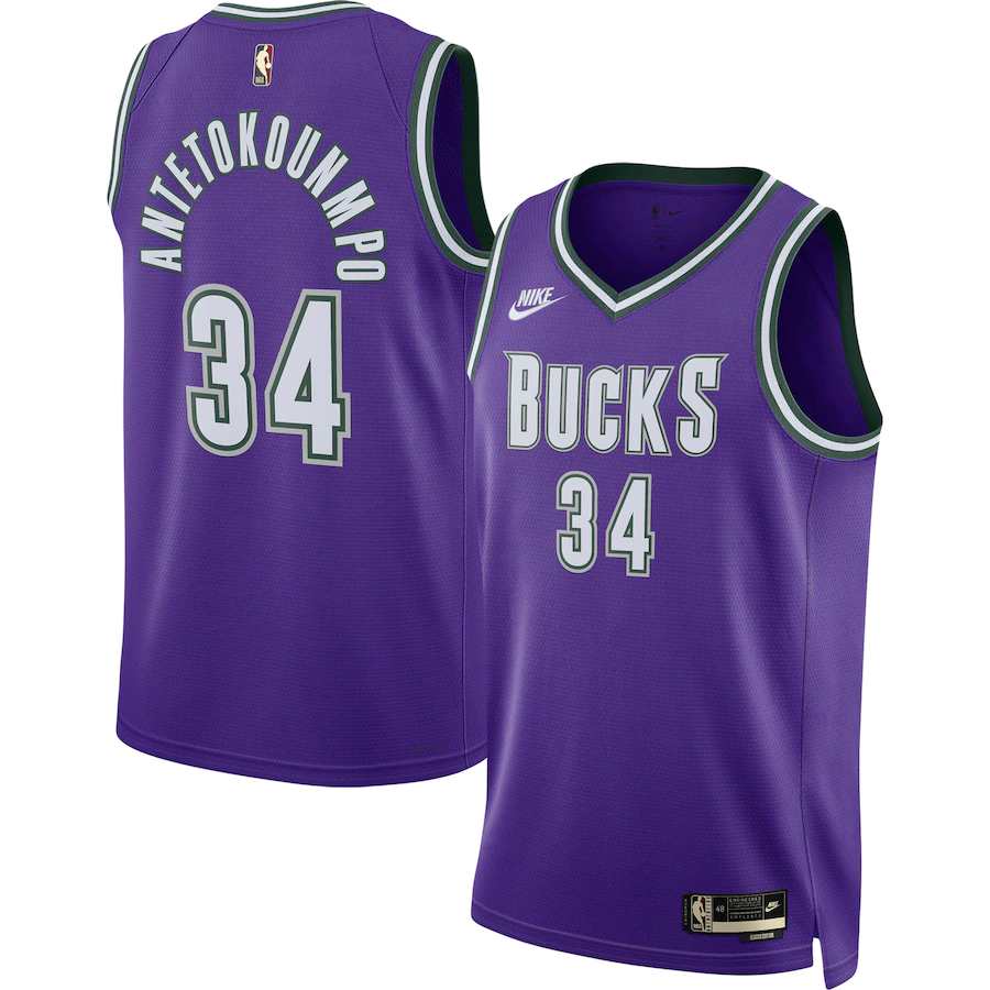 Men's Milwaukee Bucks Giannis Antetokounmpo Purple 2022-23 Swingman Jersey - Classic Edition