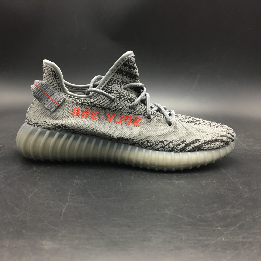 Yeezy Boost 350 V2 Beluga 2.0