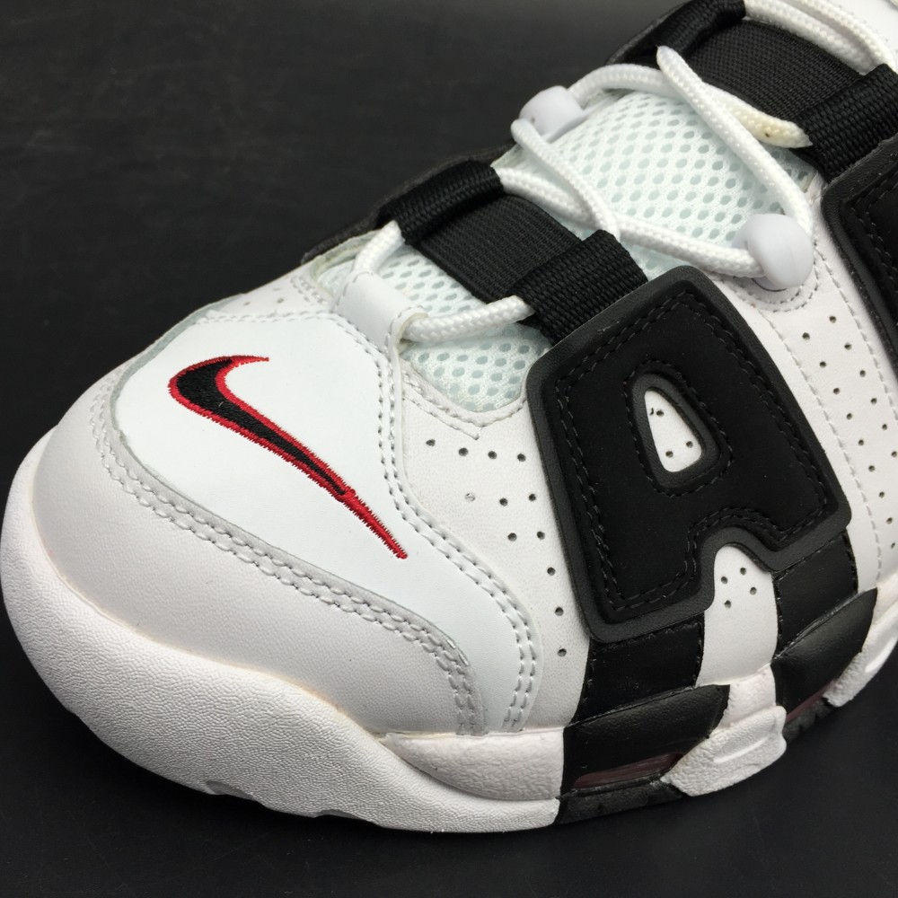 Nike Air More Uptempo Scottie Pippen 414962-105