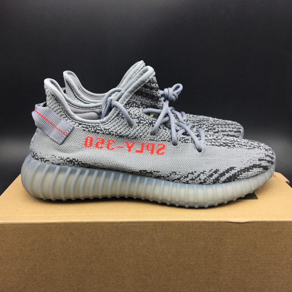 Yeezy Boost 350 V2 Beluga 2.0