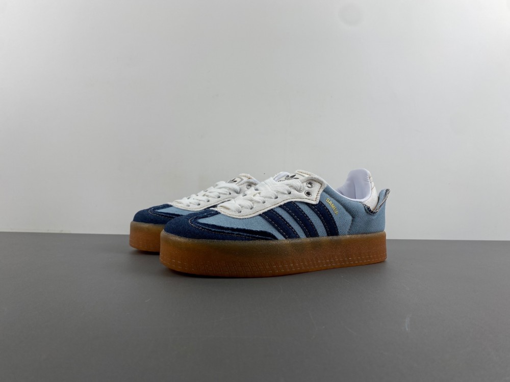 Adidas Sambae atmos Pink Denim (Women's)