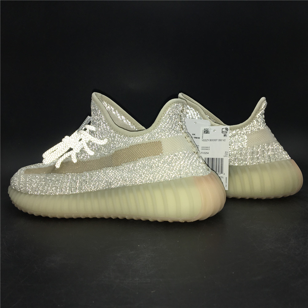 Yeezy Boost 350 V2 Lundmark (Reflective)